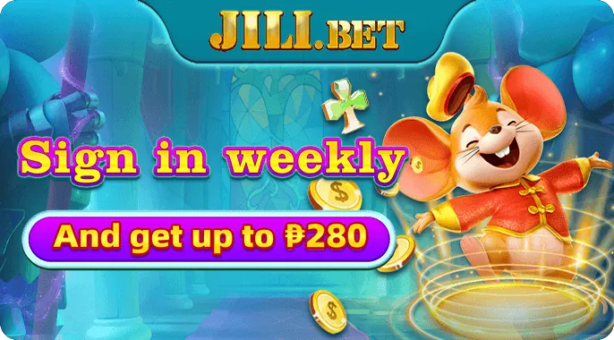 Cashback offer